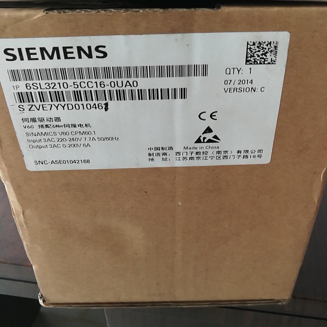 议~6SL3210-5CC16-0UA0 V60伺服驱动器