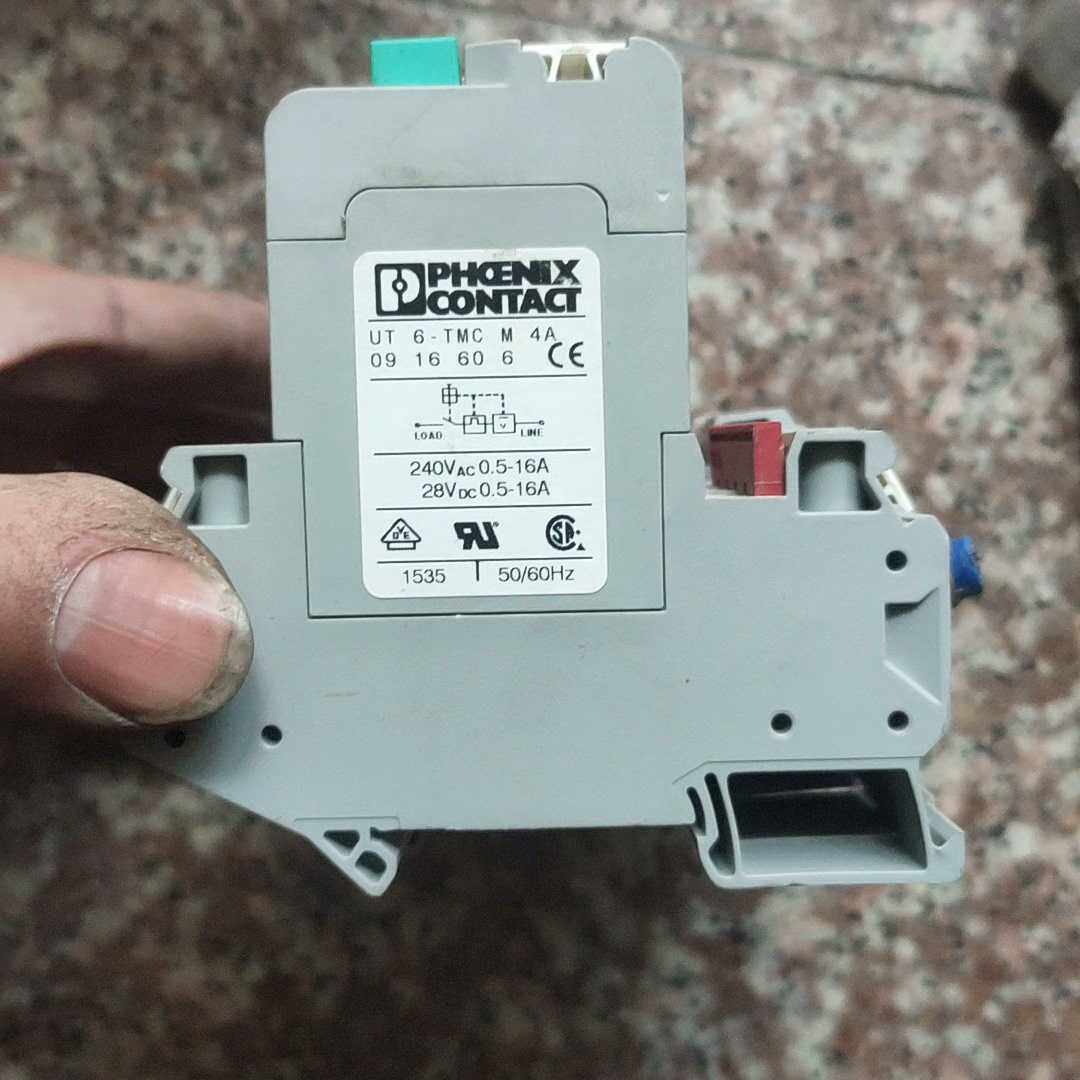 (议价)热磁设备断路器  UT 6-TMC M 6A  09