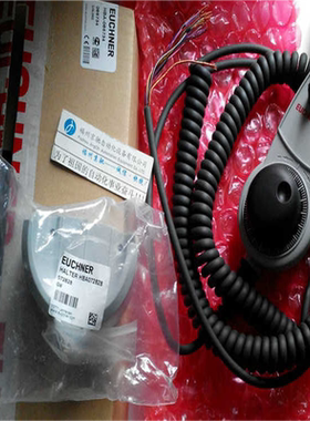 HBLS097922 HBLS097922 HBLS086180 HBLS082555 HBL-090549~议价