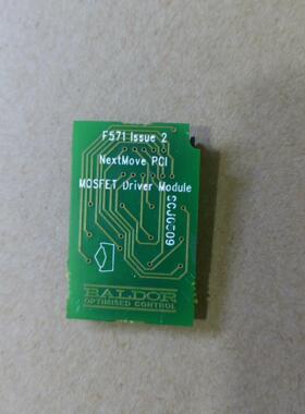 F571 issue 2  nextmove pci  议价
