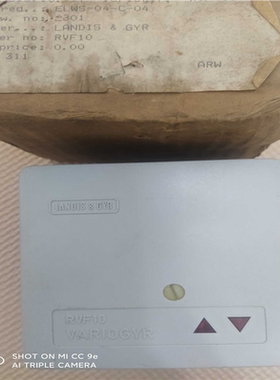 （议价）ndis & gyr 德国 兰蒂斯 ，Variogyr