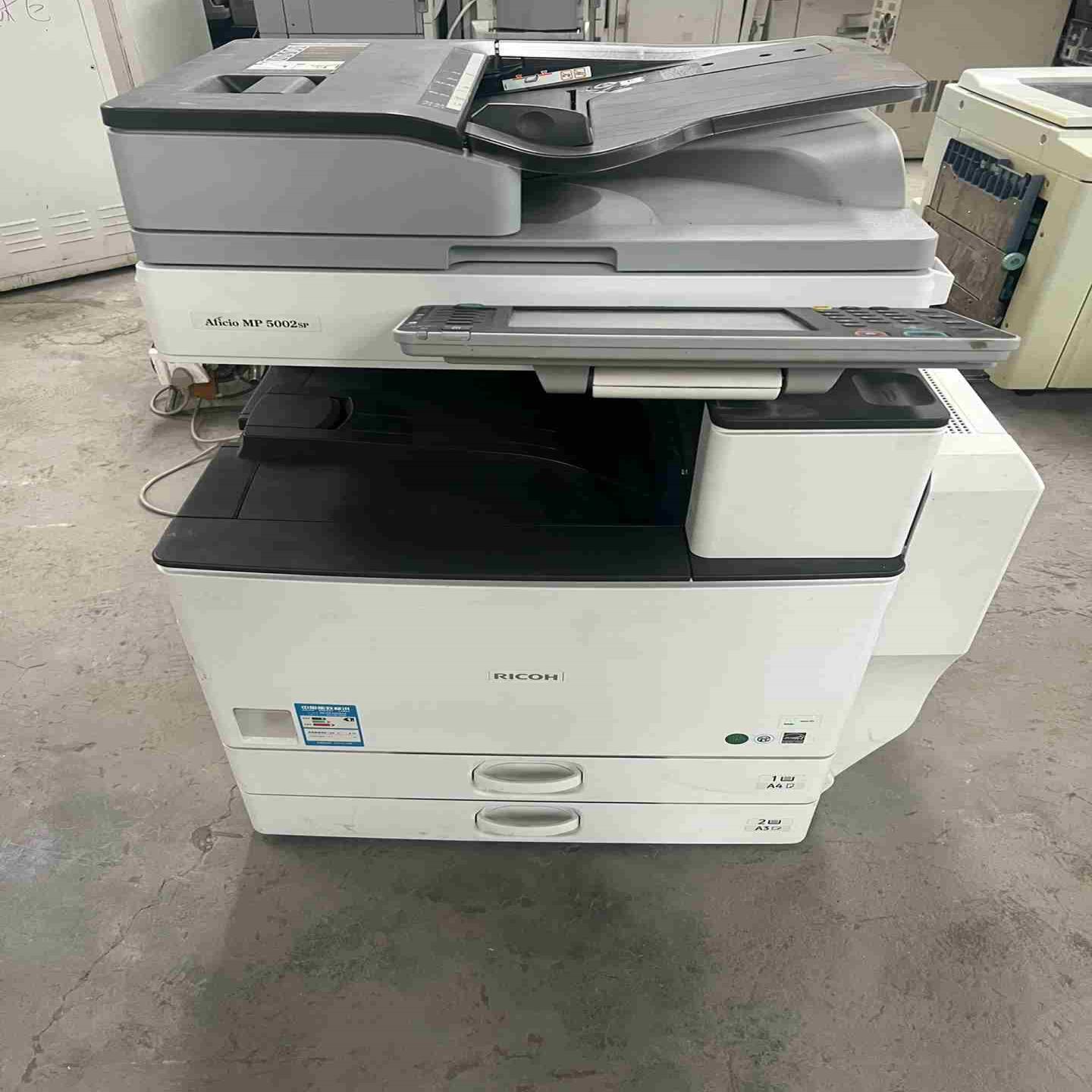 理光MP5002SP多用途打印复印机议价