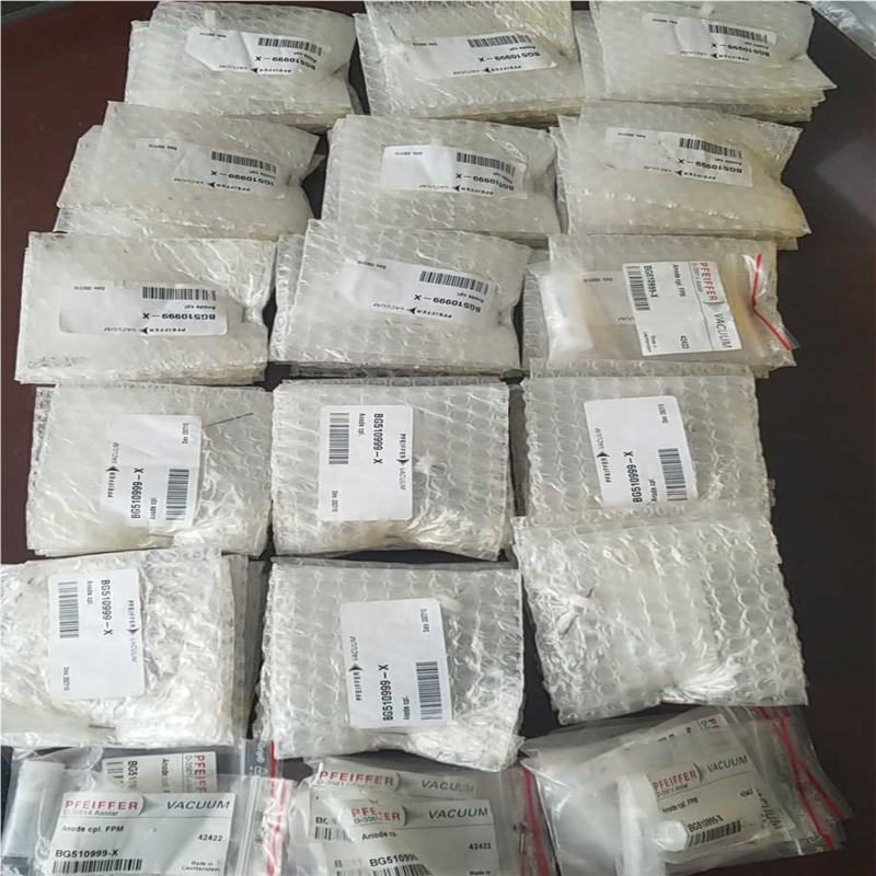 PFEIFFER ANODE CPL. FPM 阳极棒BG5(崽崽配件）