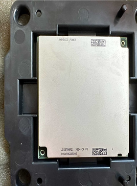 IBM Power8 CPU处理器模 9314 CPU  0（憨憨电子）