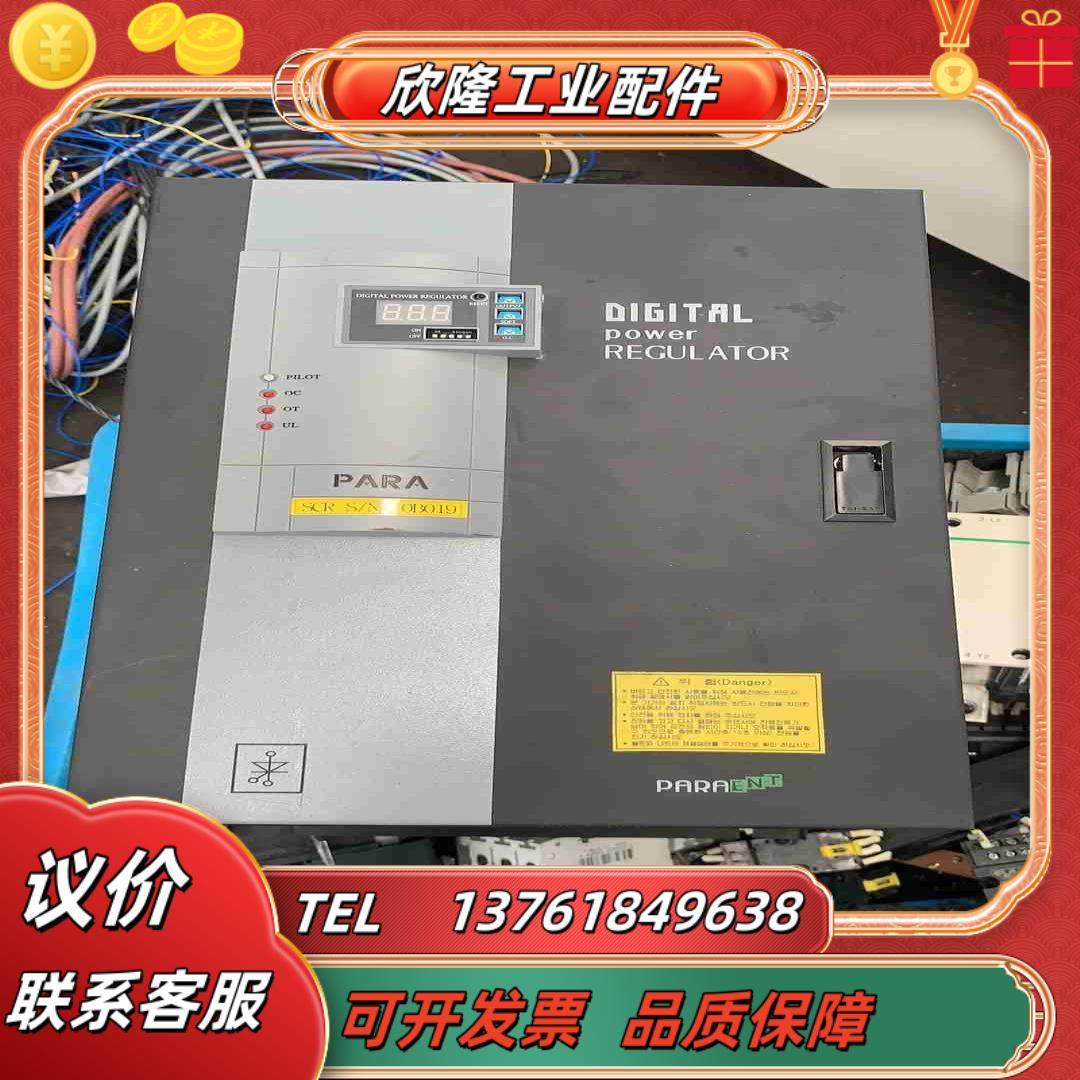 派立德PAPAENT电力调整器TPP3-250议价,3C数码配件,隔离器/耦合器,淘宝优惠券,粉丝福利购,淘宝优惠卷