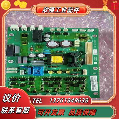 软启动 驱动板 触发板 电源板 BBV14431-A0议价