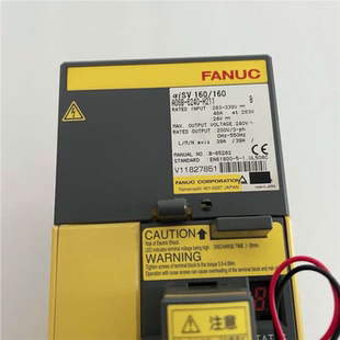 南风商行 A06B 功能包好 H211 6240