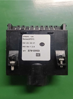 VEGA电容物位计VEGACAP62系列（反映电子）