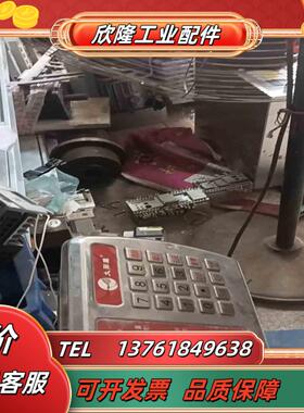 Sensys DPDH0500A 压力传感器