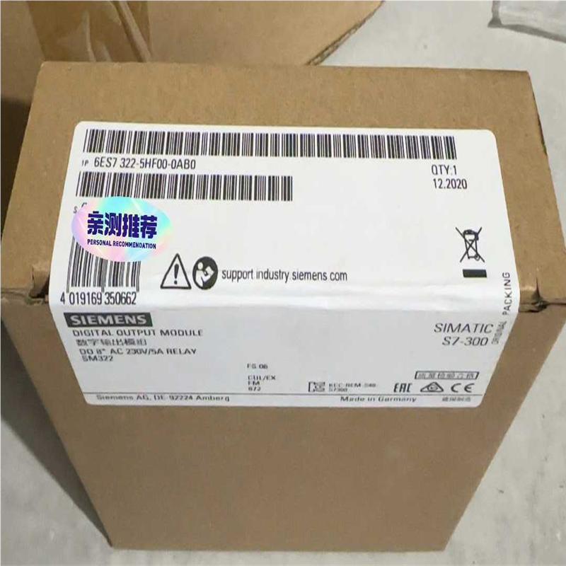 【汇生】6ES7322-5HF00-0AB0  6ES7 322-5【议价】