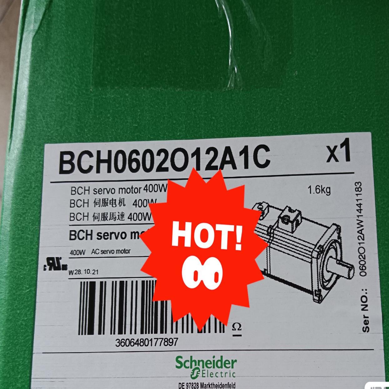 BCH0602O12A1C BCH0602O12F1C BC(崽崽配件）