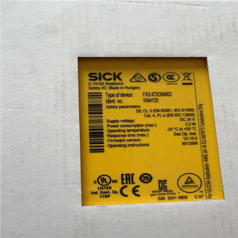西克fx3-xtio84002   订货号1044125议价