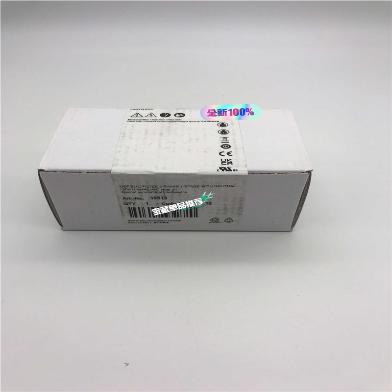 1051URR 德国穆尔 EMC过滤器 未开封议价