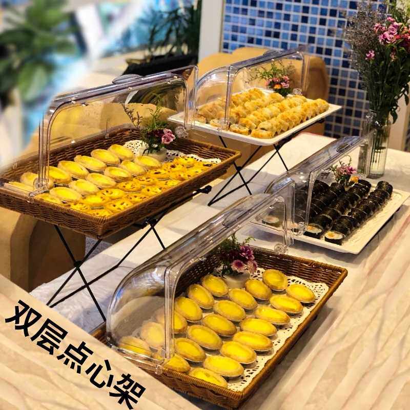 双层欧式自助餐点心架藤编面包篮带盖蛋挞水果篮展示架食收纳
