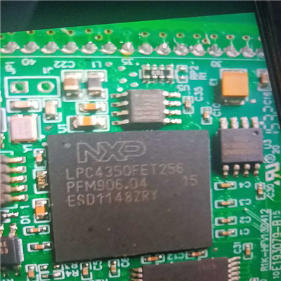 LPC4350FET256十几个。的联系。（憨憨电子）