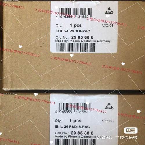 （议价）85688菲尼克斯IB IL 24 PSDI 8-PAC