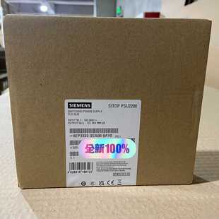0AY0PSU2200电源 3SA00 议 6EP3333
