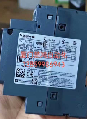 电动机断路器GV2P32 24-32A~议价