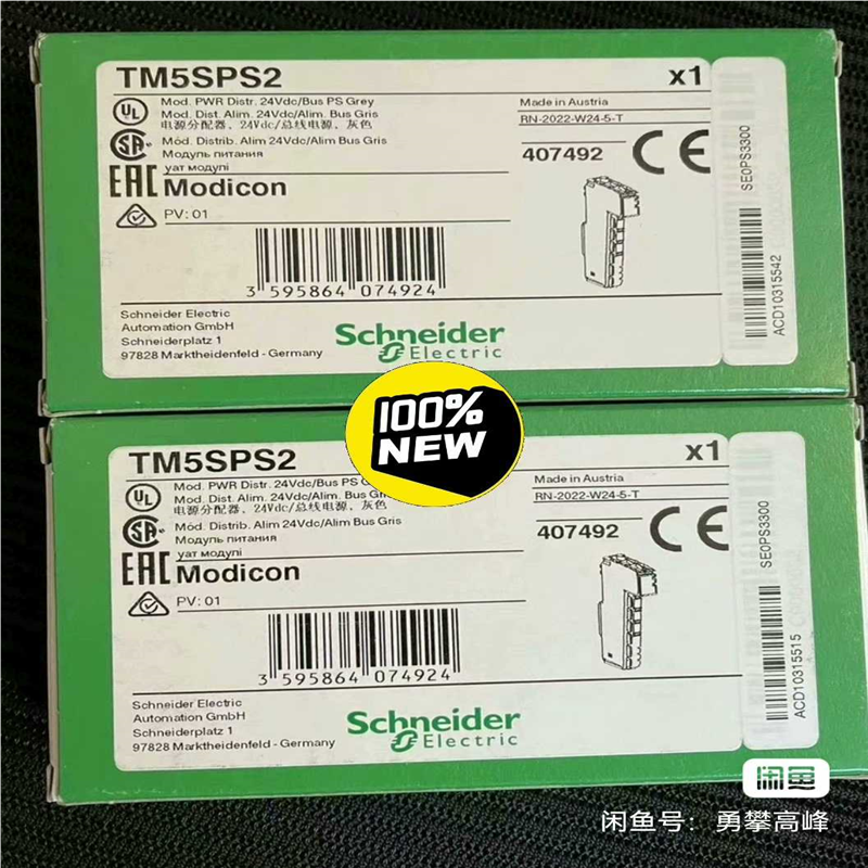 TM5SPS2  TM5SPS2F  TM5SPS3模~议价
