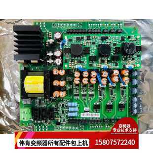 787F 议 690V 700S用电源板500V AB变频器