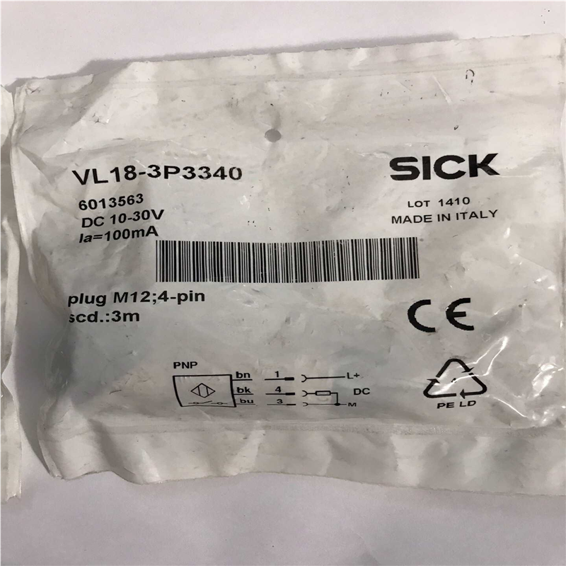 西克传感器VL18-3P3340产品号6013563进议价
