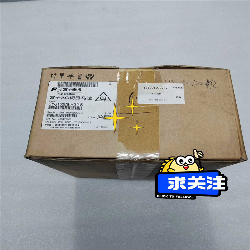 富士Fuji Electric,GYG152C5-HG2-B