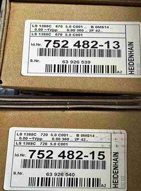 海德汉LS1388C  670议价