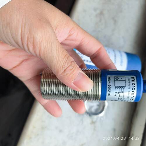 (议价)microsonic