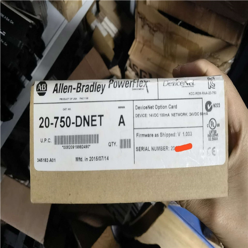 议价20-750-DNET