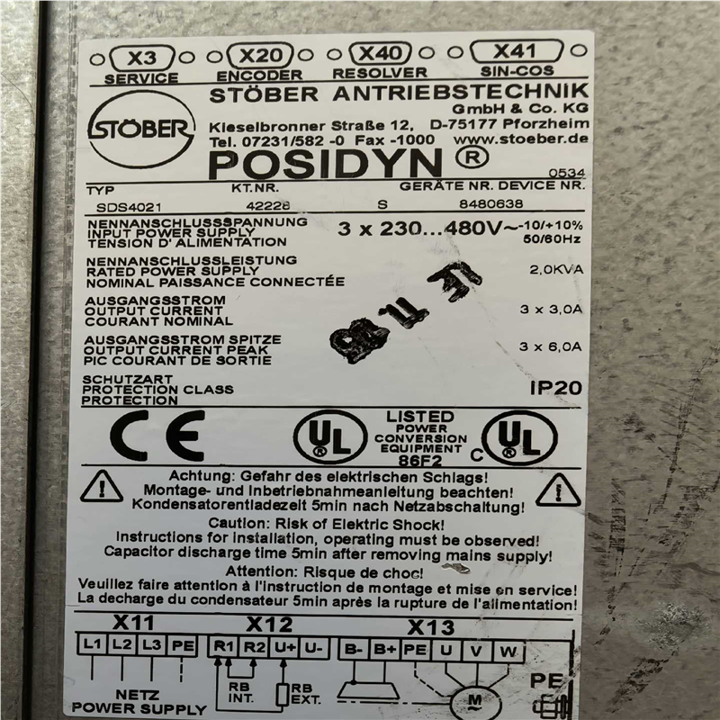 【汇生 】STOBER斯德博伺服器SDS4021二手包好【议价】