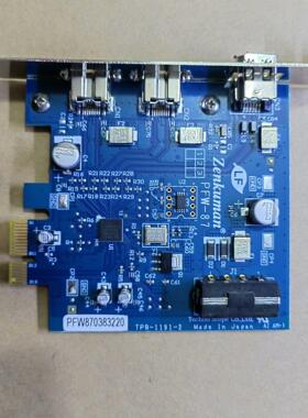 PFW-87  zenkuman  售欢迎咨询议价