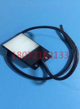 MORITEX茉丽特 LED照明MEBL-CW25