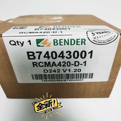 RCMA420-D-1本监测器bender RCMA42~议价