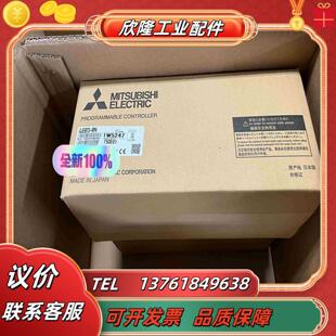 AJ65BTS link通訊路由放大器模塊議價 RPH三菱Cc