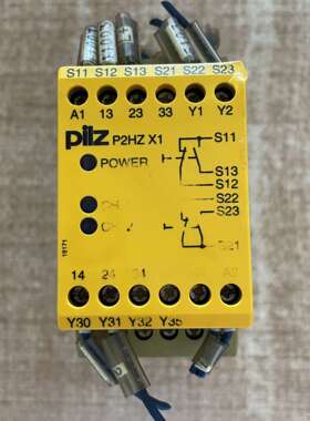 议价PLLZ 皮尔滋继电器 P2HZ X1