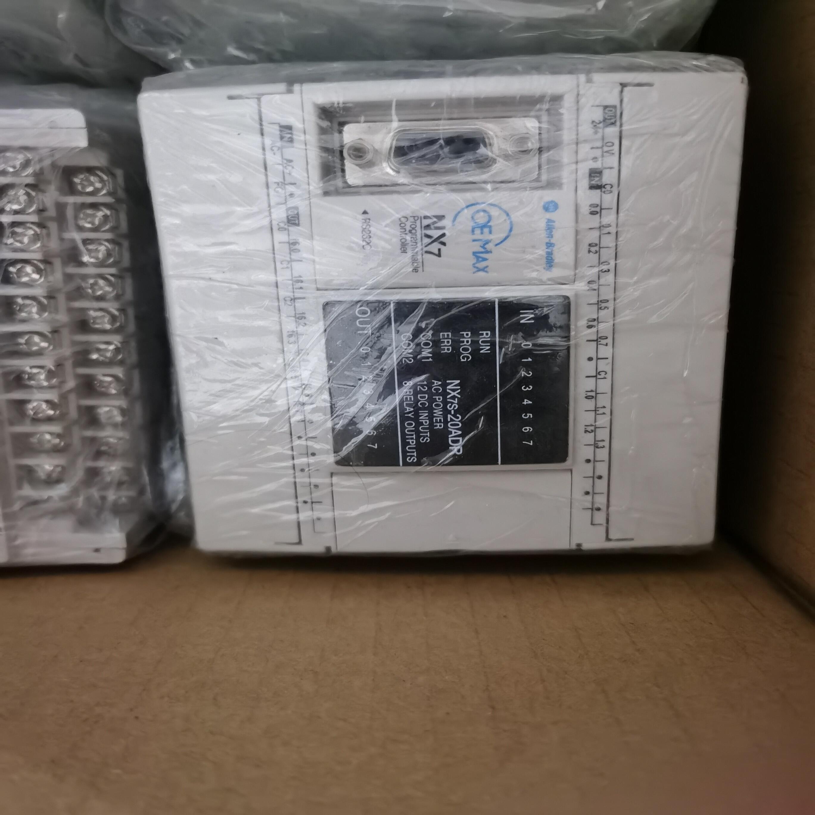 AB NX7-48DDR  NX7S-14ADR  NX7S(崽崽配件）