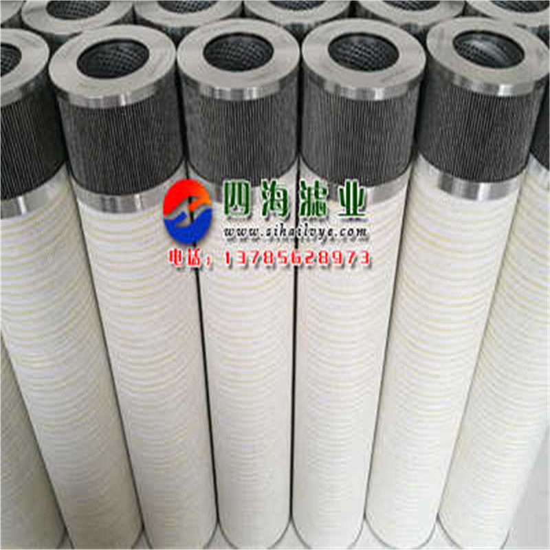 FD70B-602000A016 FD70B-602000A014东汽风电齿轮箱润滑油滤芯