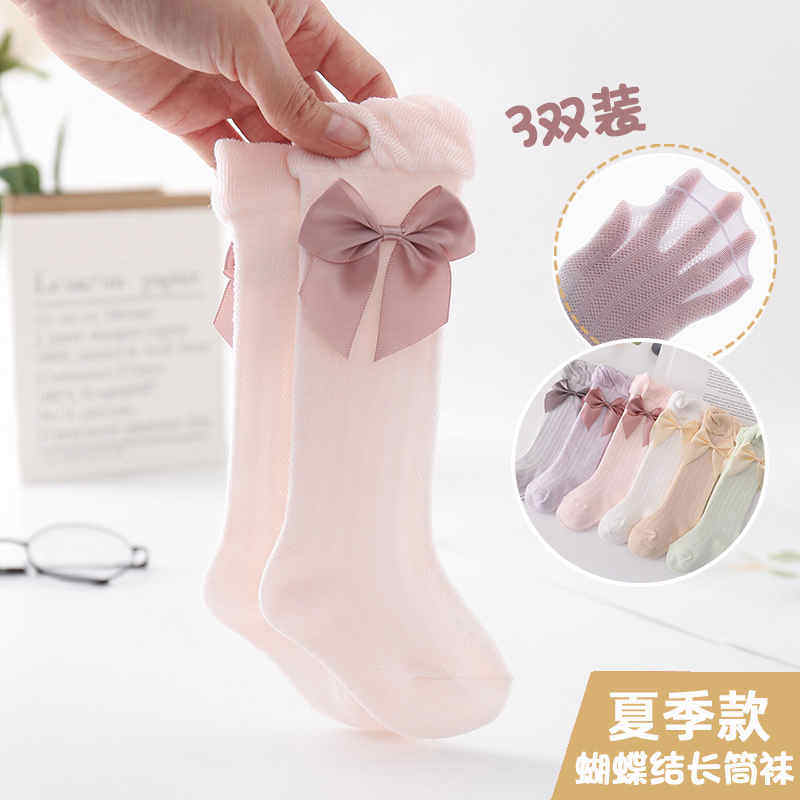 宝宝袜子夏季薄款新生婴儿长筒袜松口蝴蝶结中筒袜可爱超萌防蚊袜