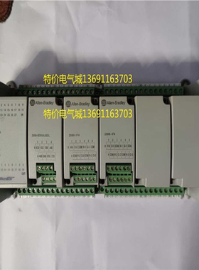 2080-LC50-48QBB2080-SERIALSOL（基数电子）