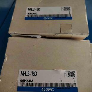 现货2个 16d全新原装 议 smc气缸mhl2