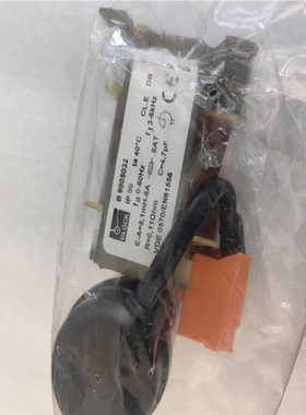 议~变压器 EI84/29/A1 B9905032价格详聊