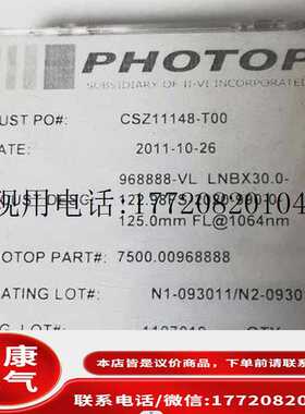 `F125/D30ii-vi   photop光纤聚光镜,II-VI议价~议价