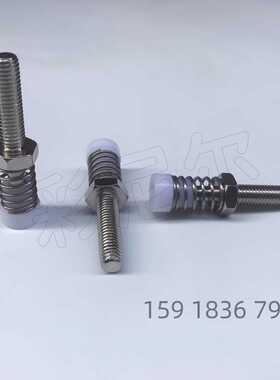 TGSPM 肘夹配件 肘夹用前端螺栓聚缩醛 不锈钢弹簧 防撞压块胶头