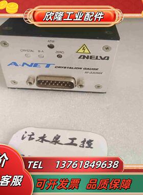 A-NET安内华真空计M-330MX如图实拍议价议价