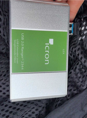 【顺庆】icron  新的   2344  USB2.0裸机议价【议价】