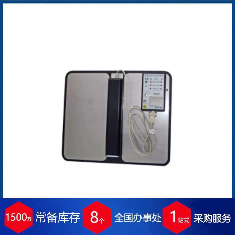 新/德国ET-ESD 静电放电设备Elcro Saic Dicharg