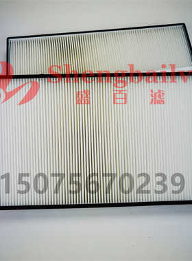 挖掘机 滤清器ST86826 6664160 11703980空调滤芯 保养配件