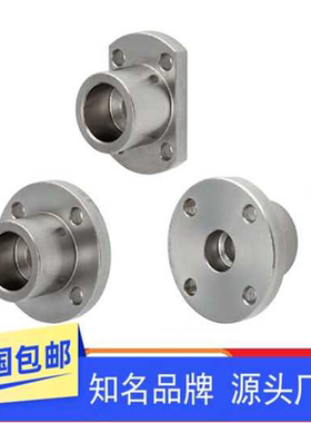 导向轴支座端面部固定座STHXRB STHXCB8 10 12 16 20 25 30 40