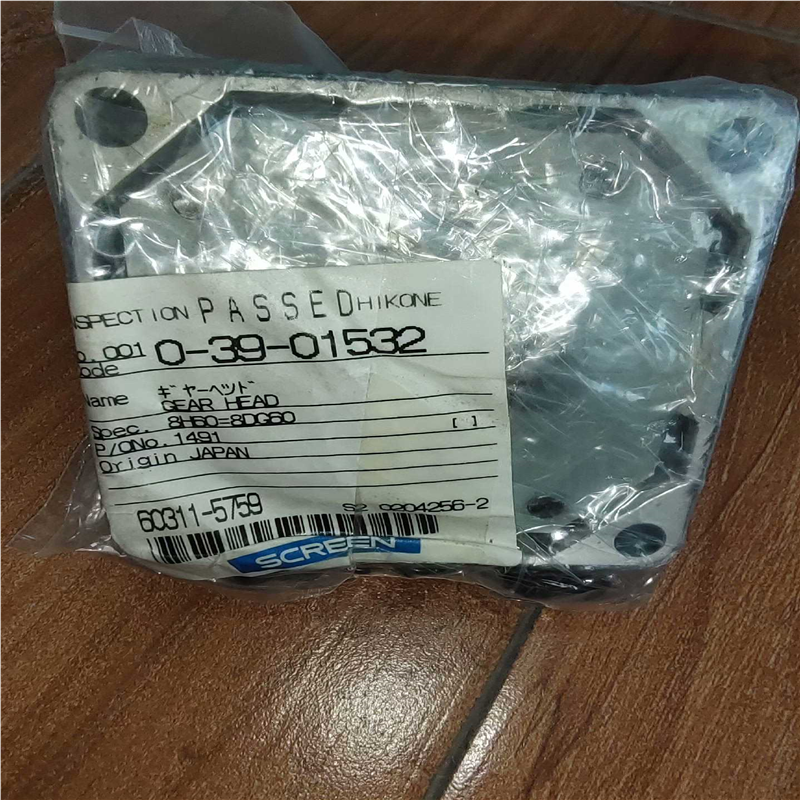 议价SCREEN配件0－39－01532和8DG60适用