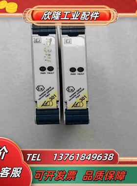 ELCON安全删301具体如图所示议价